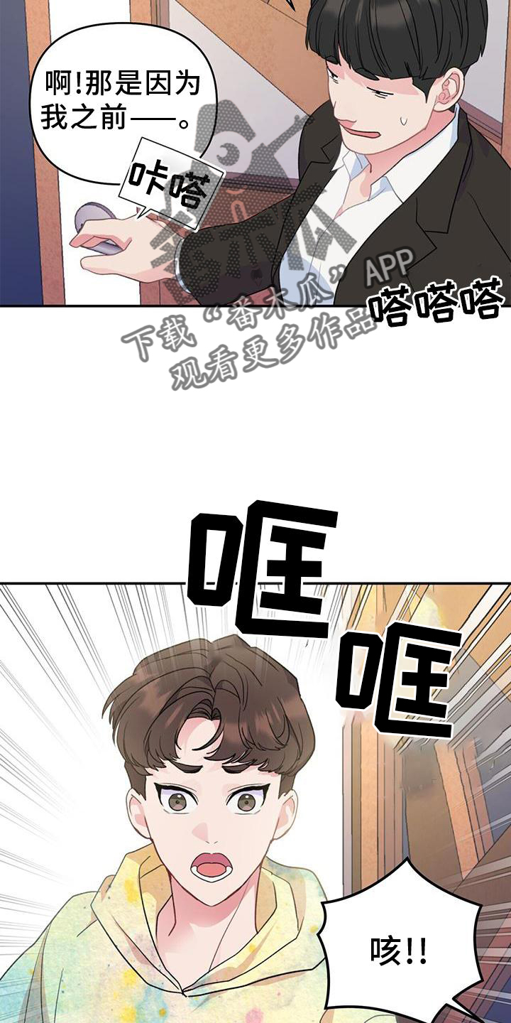 第19章：认可20