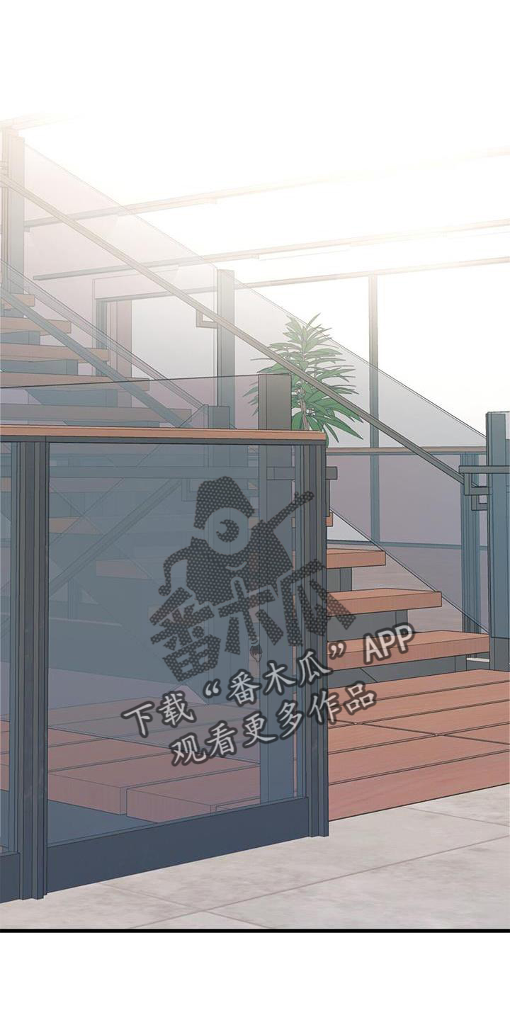 第32章：担心30