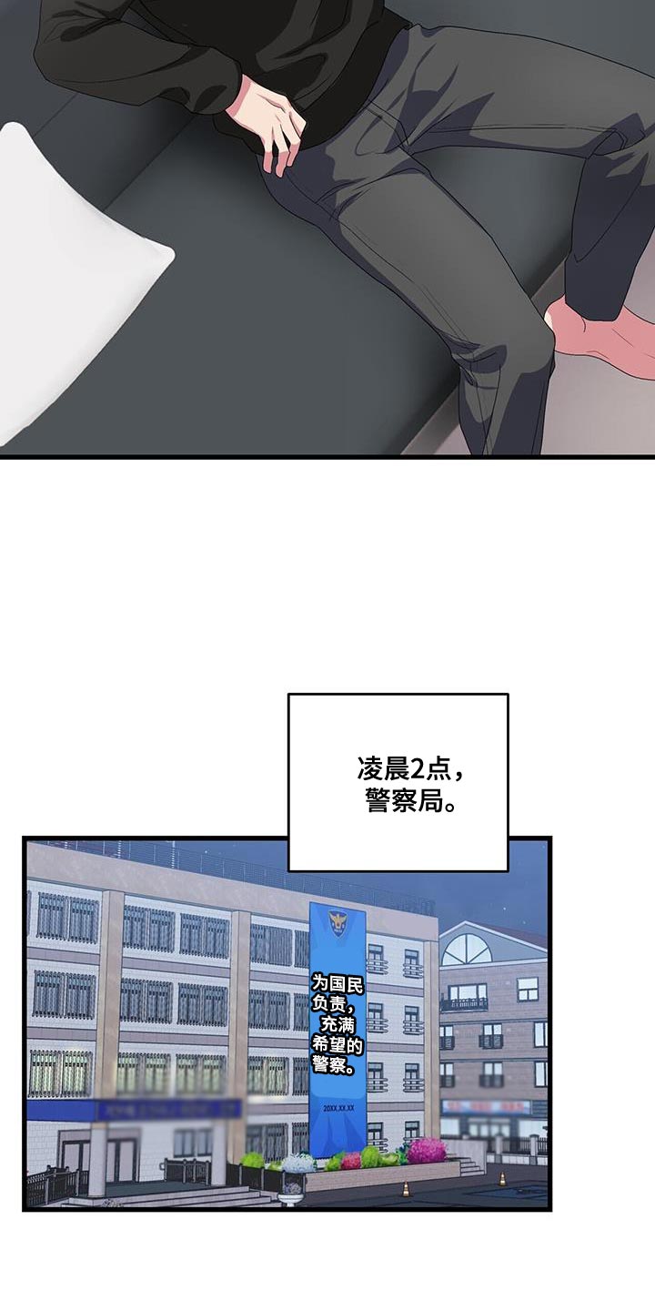 第36章：问题19