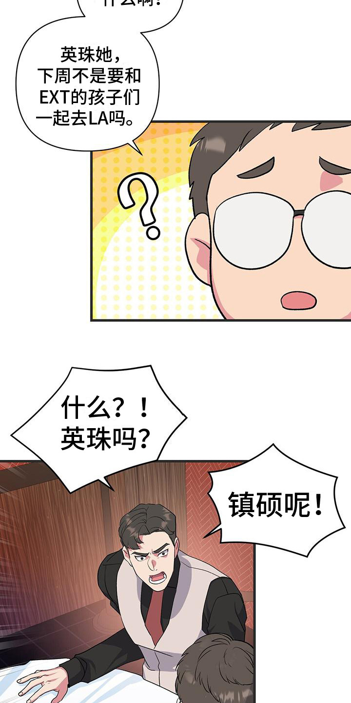 第10章：暗自练习5