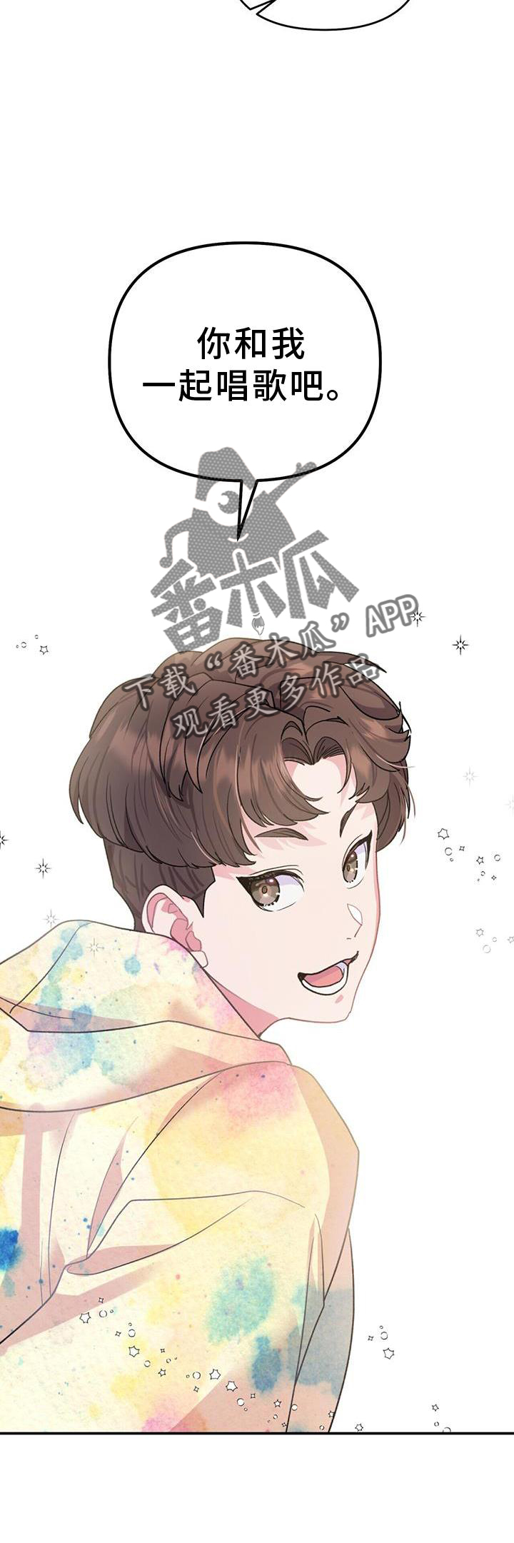 第19章：认可25