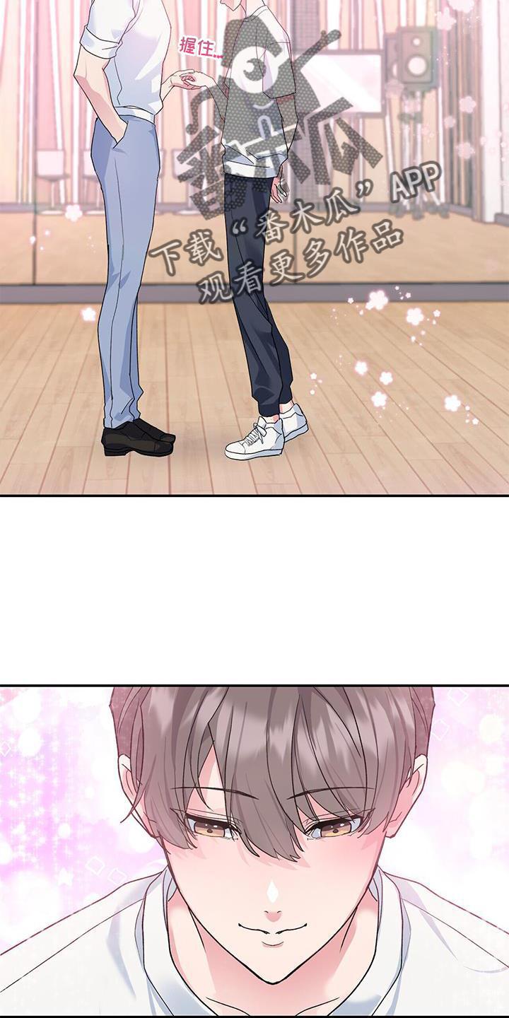 第18章：观察10