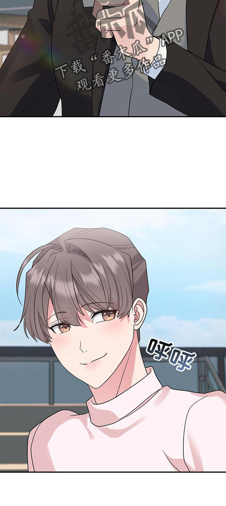 第18章：观察26