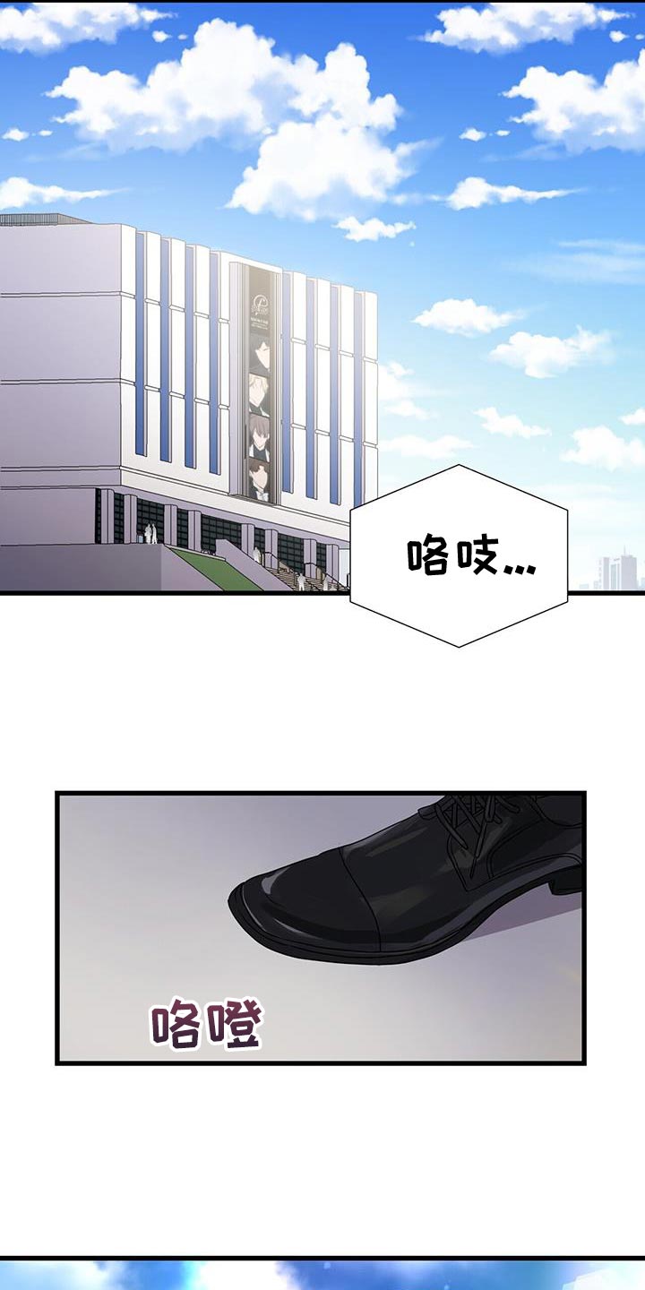 第39章：给我等着18