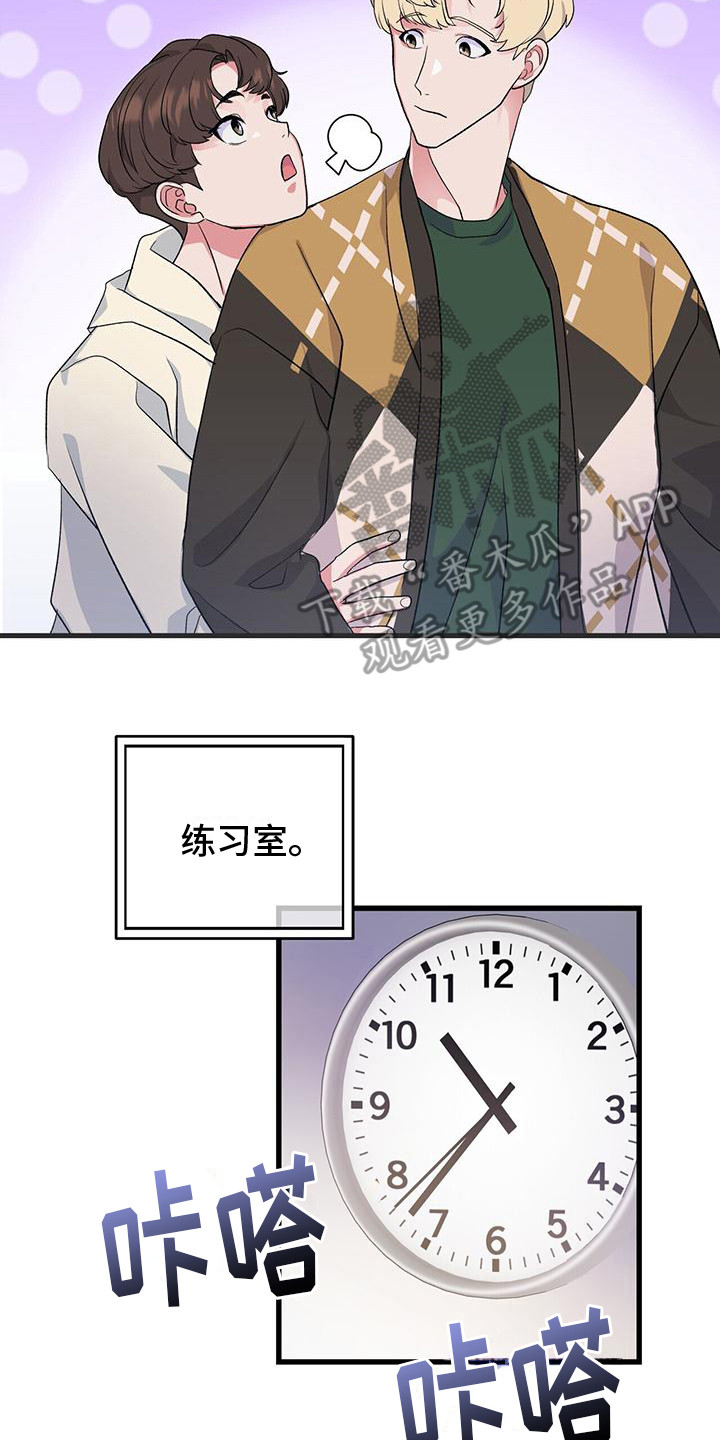 第10章：暗自练习14