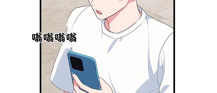 第49章：怎么样9