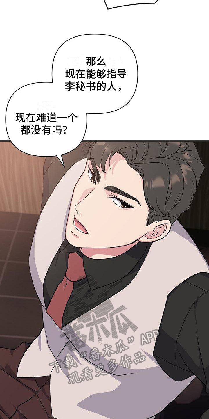 第10章：暗自练习7
