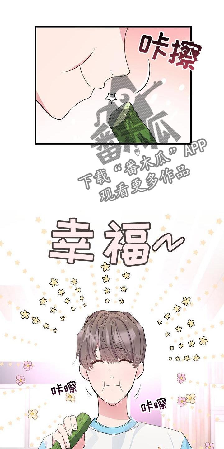 第34章：约定2