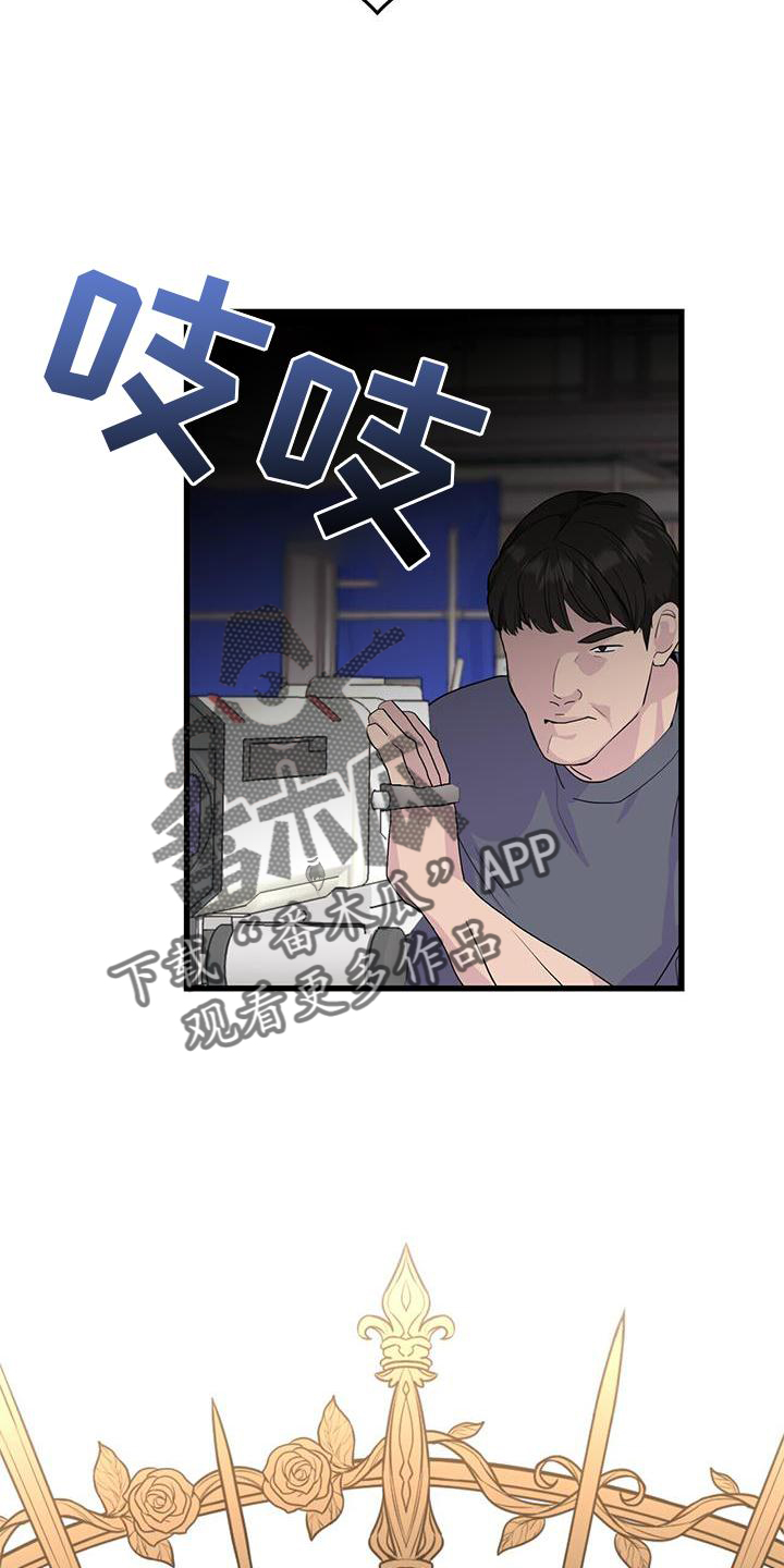 第28章：开拍9