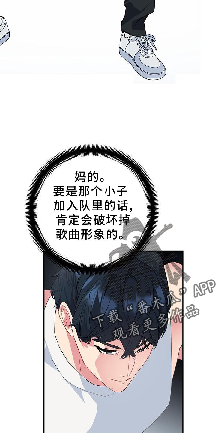 第20章：信念25