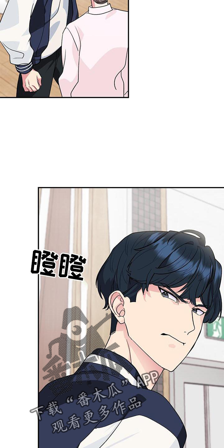 第18章：观察21