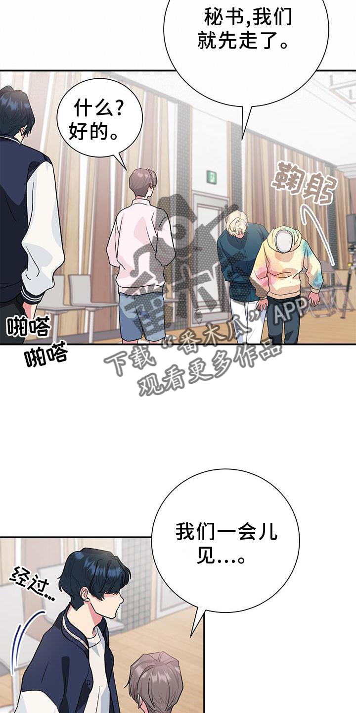第18章：观察20