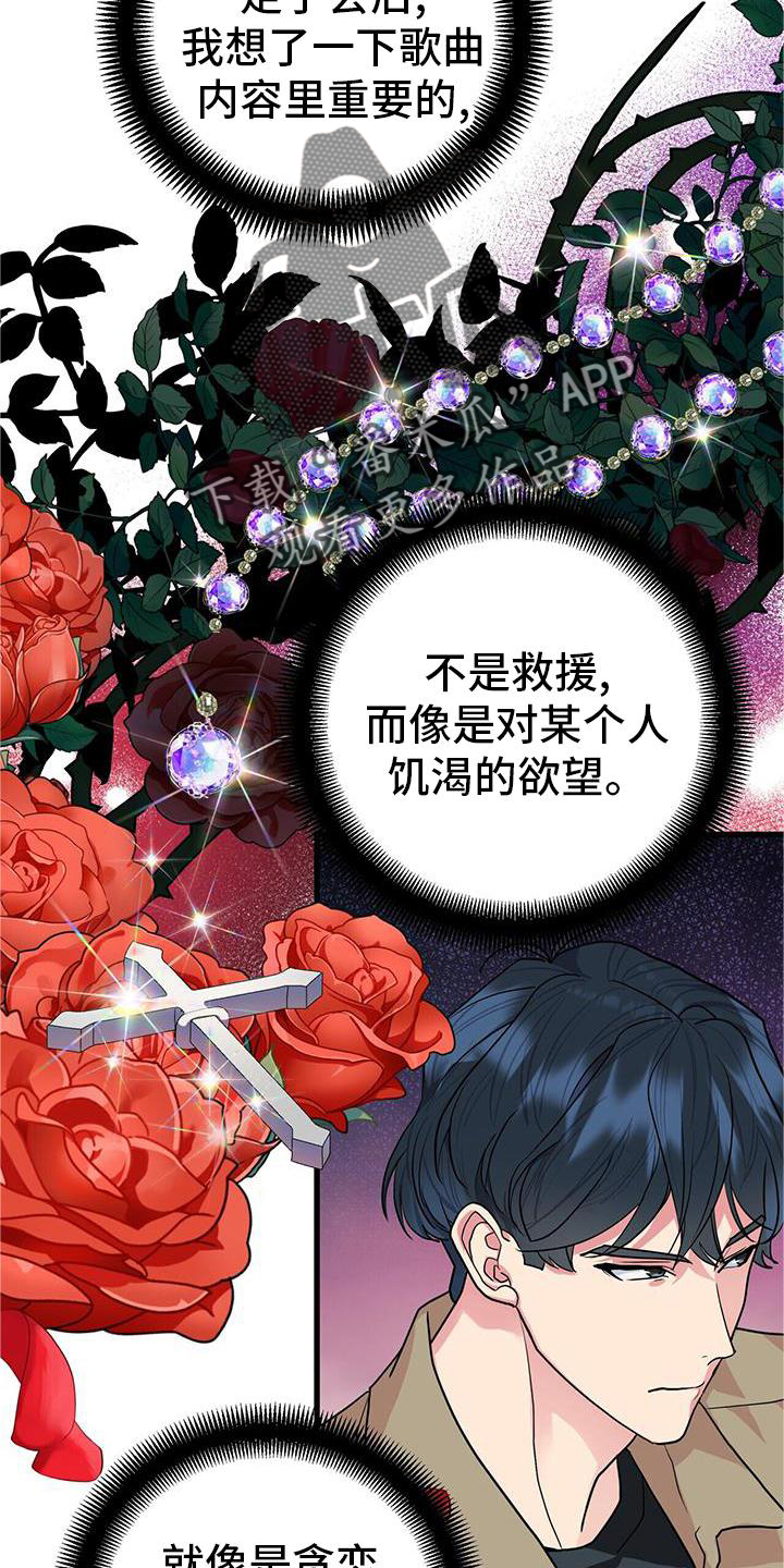 第25章：报告1