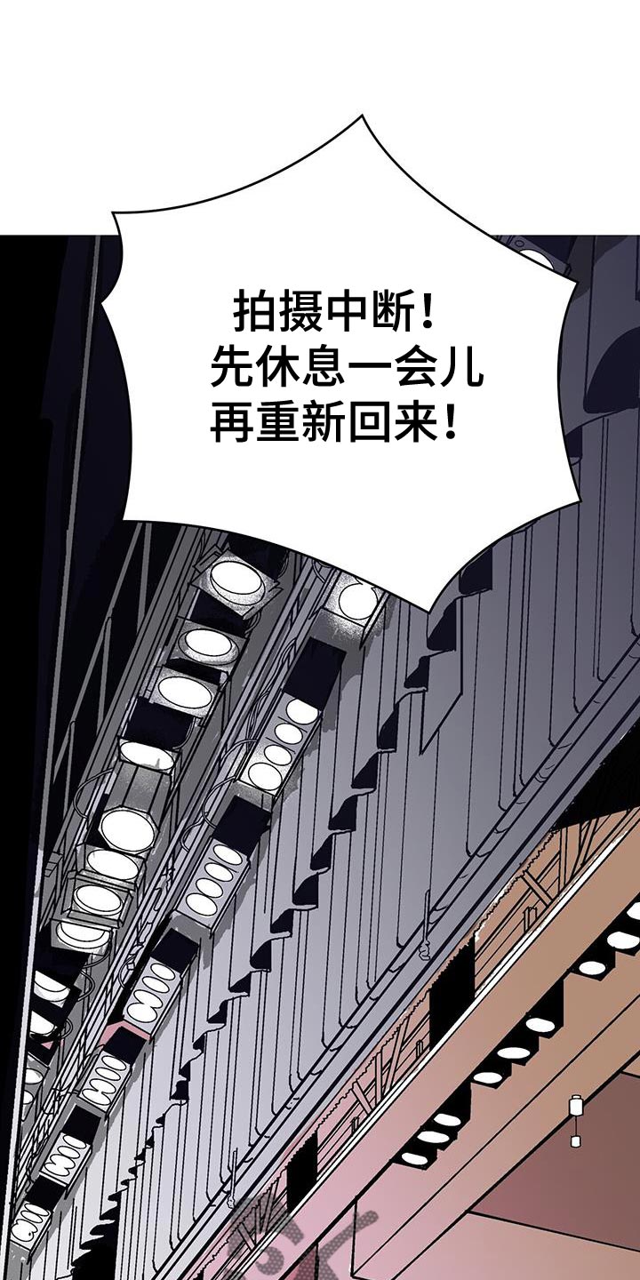 第37章：拖后腿9
