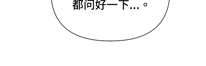 第27章：准备拍摄12