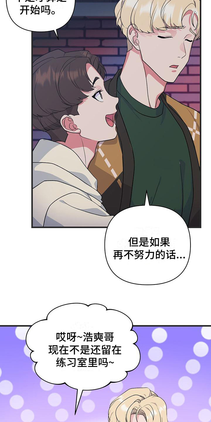 第10章：暗自练习13