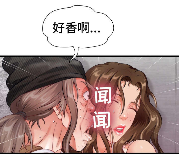 第12章：成年12