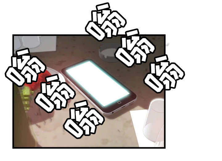 第35章：闹8