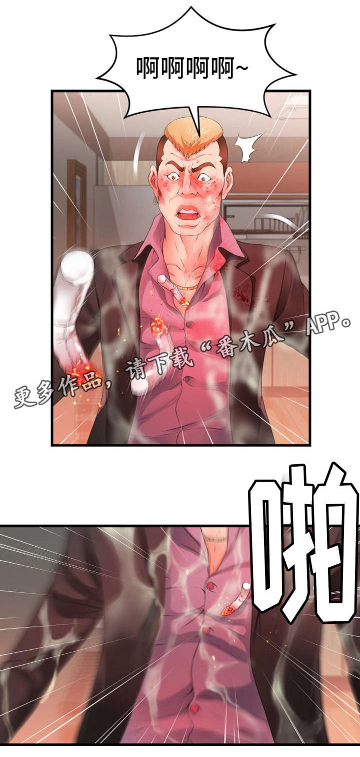 第42章：火灾（完结）12