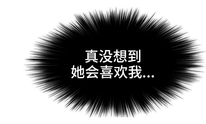第33章：隐瞒10