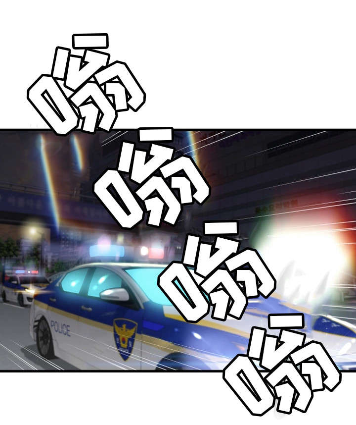 第42章：火灾（完结）14