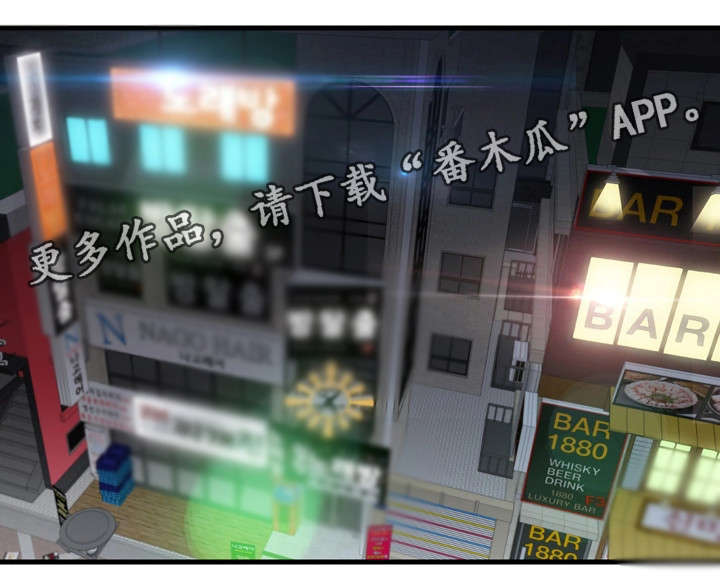 第13章：歌房7