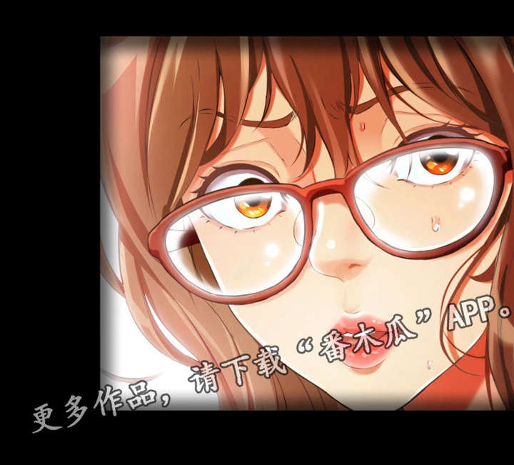第20章：混蛋5