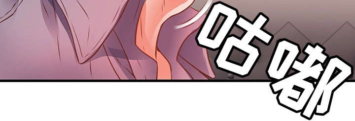 第39章：往事5