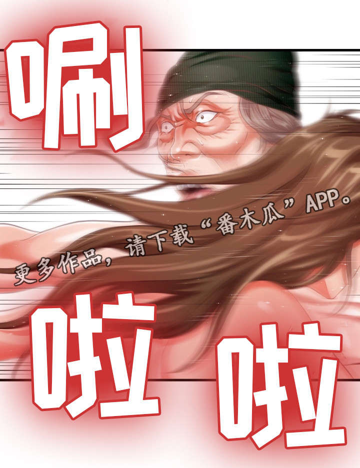 第15章：教训8