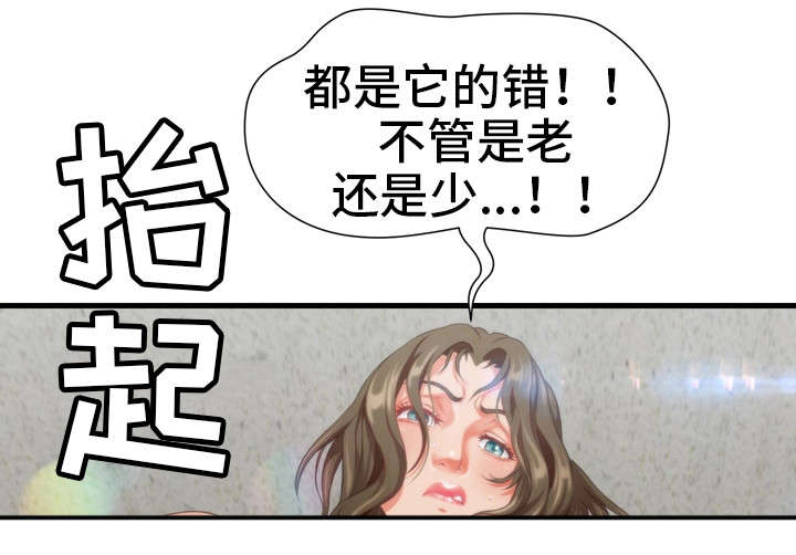 第15章：教训0