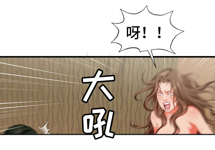 第15章：教训17