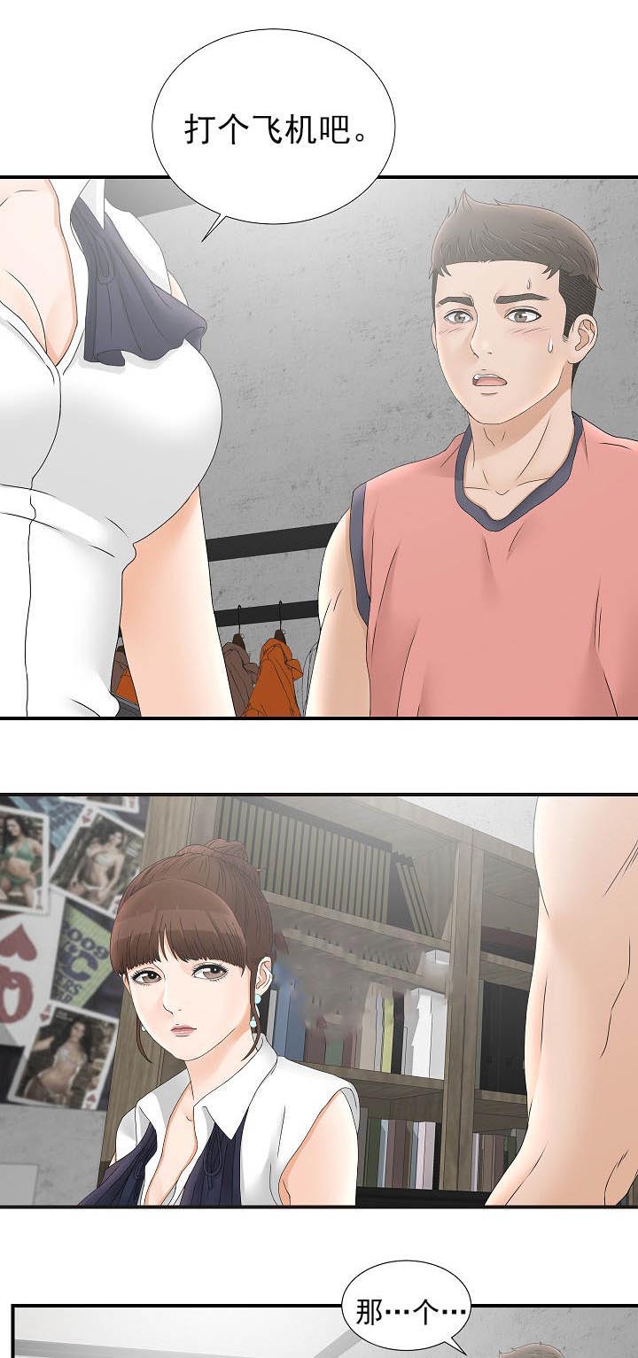 第36话0