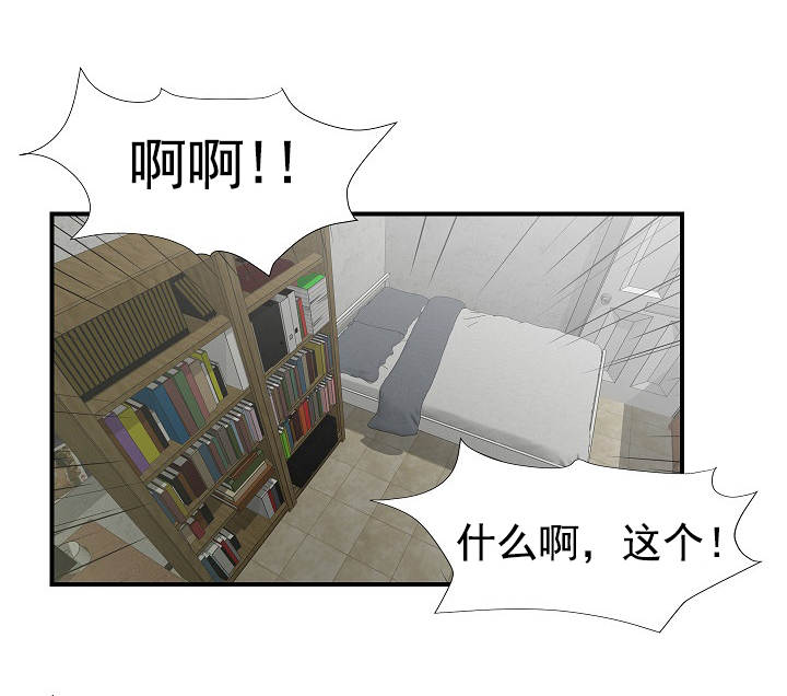 第39话3