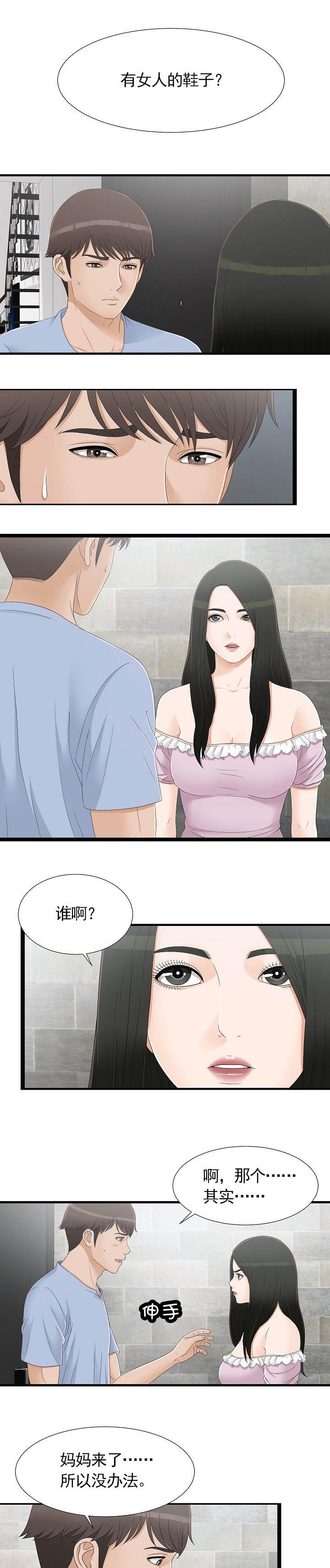 第12话0