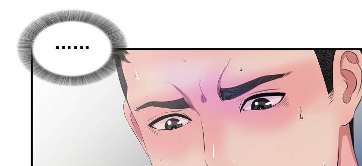第47话11