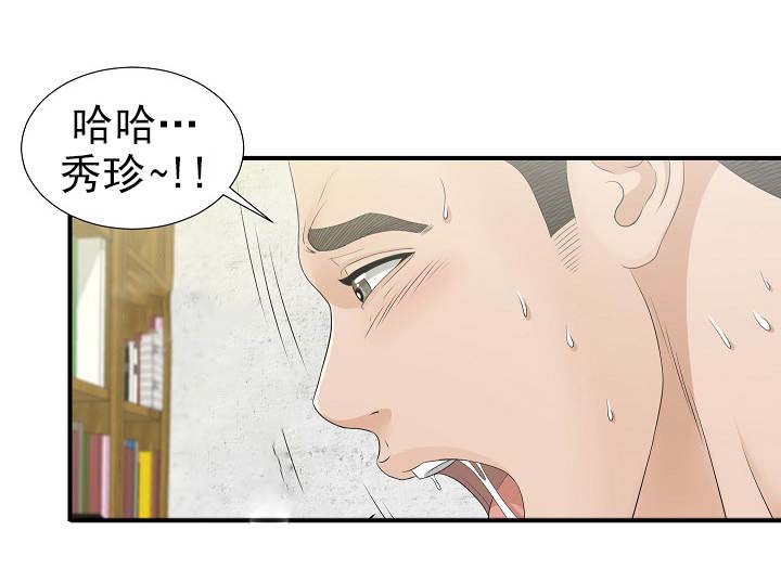 第29话0