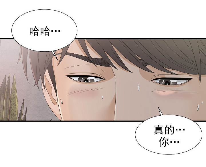 第19话4