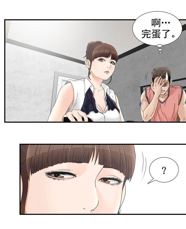 第34话1