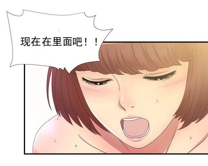 第49话0