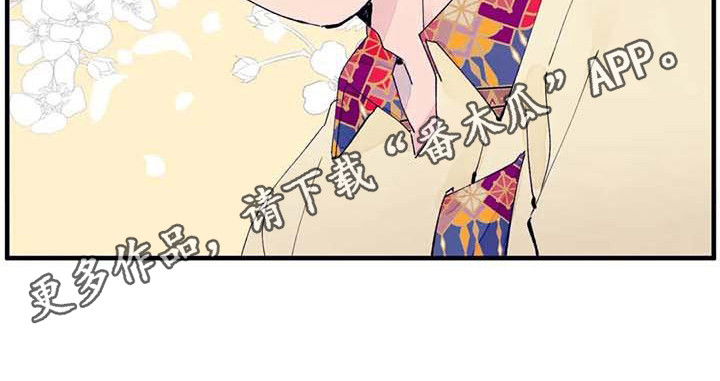 第14章：量尺寸10