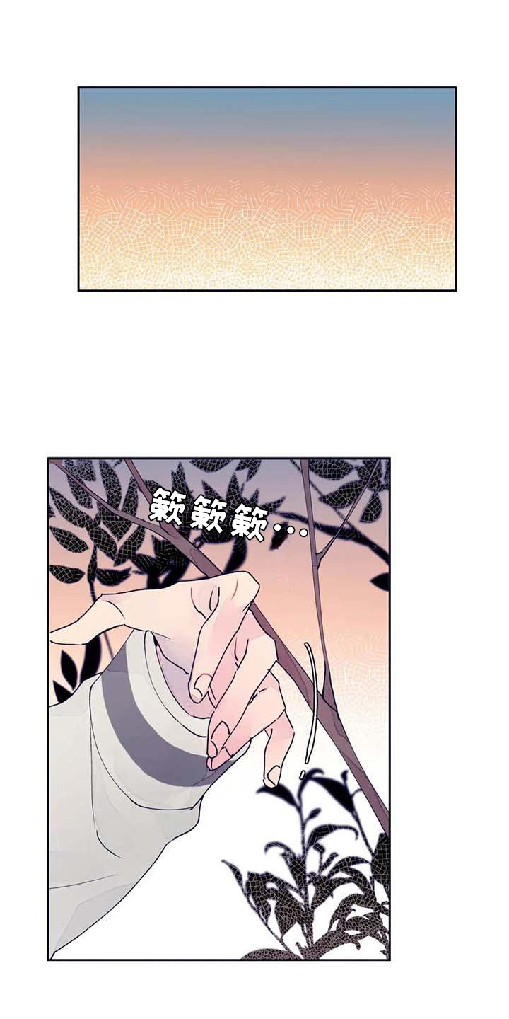 第21章：没回复0