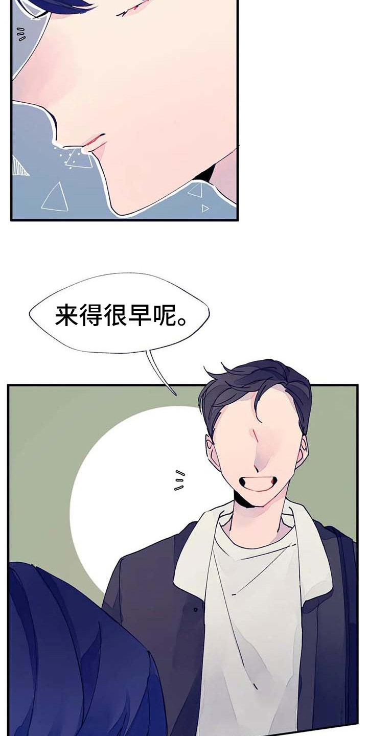 第19章：请假17