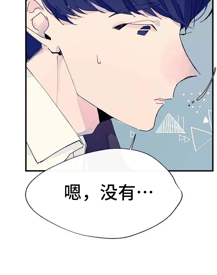 第13章：话题21