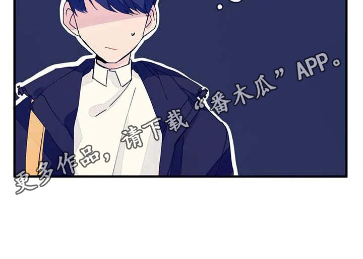 第7章：询问10