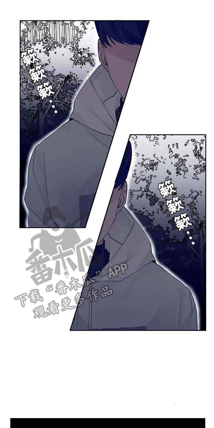 第23章：迷路了16