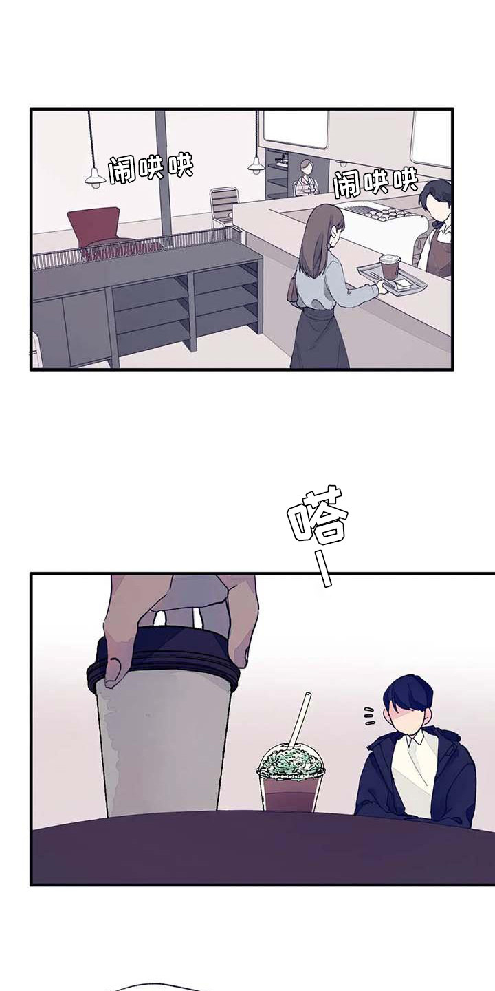 第7章：询问11