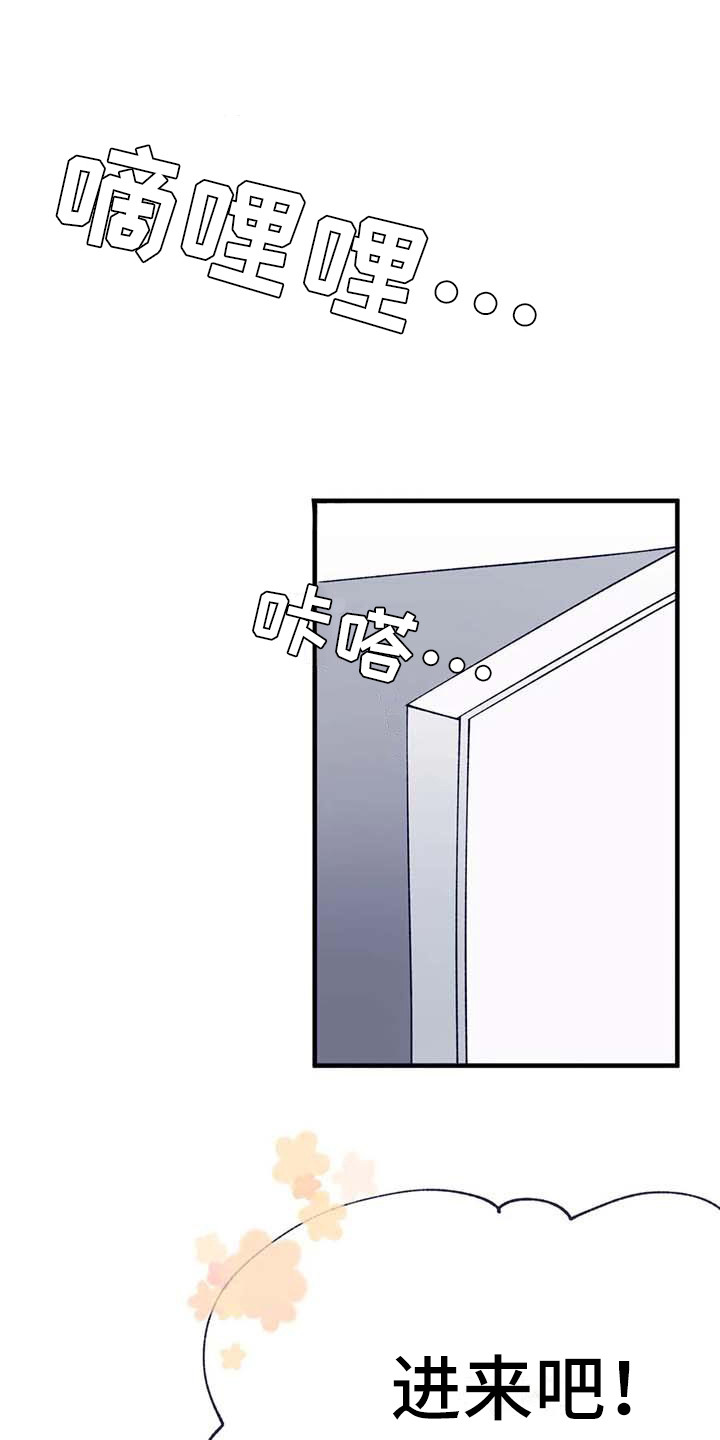 第13章：话题0