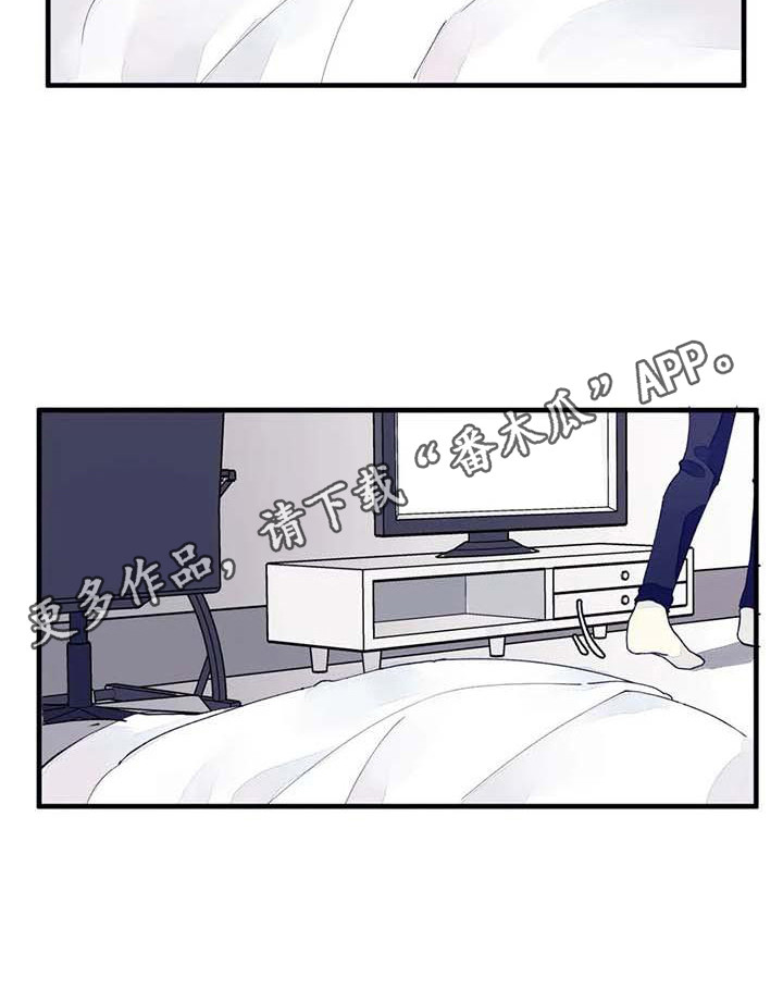 第18章：错过时机10