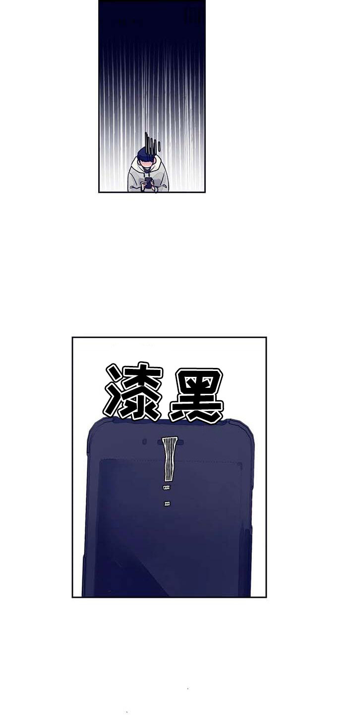 第23章：迷路了18