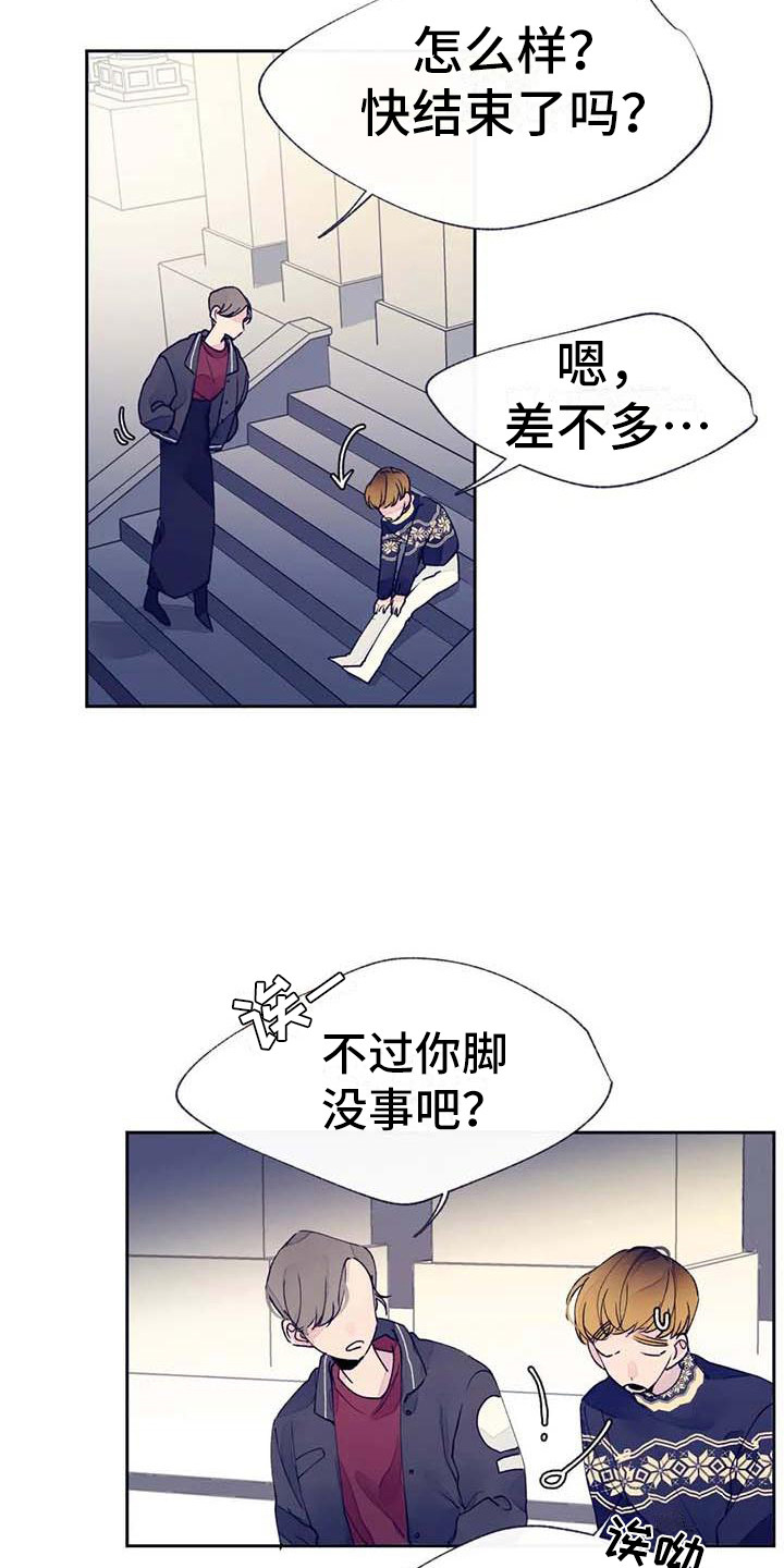 第21章：没回复17